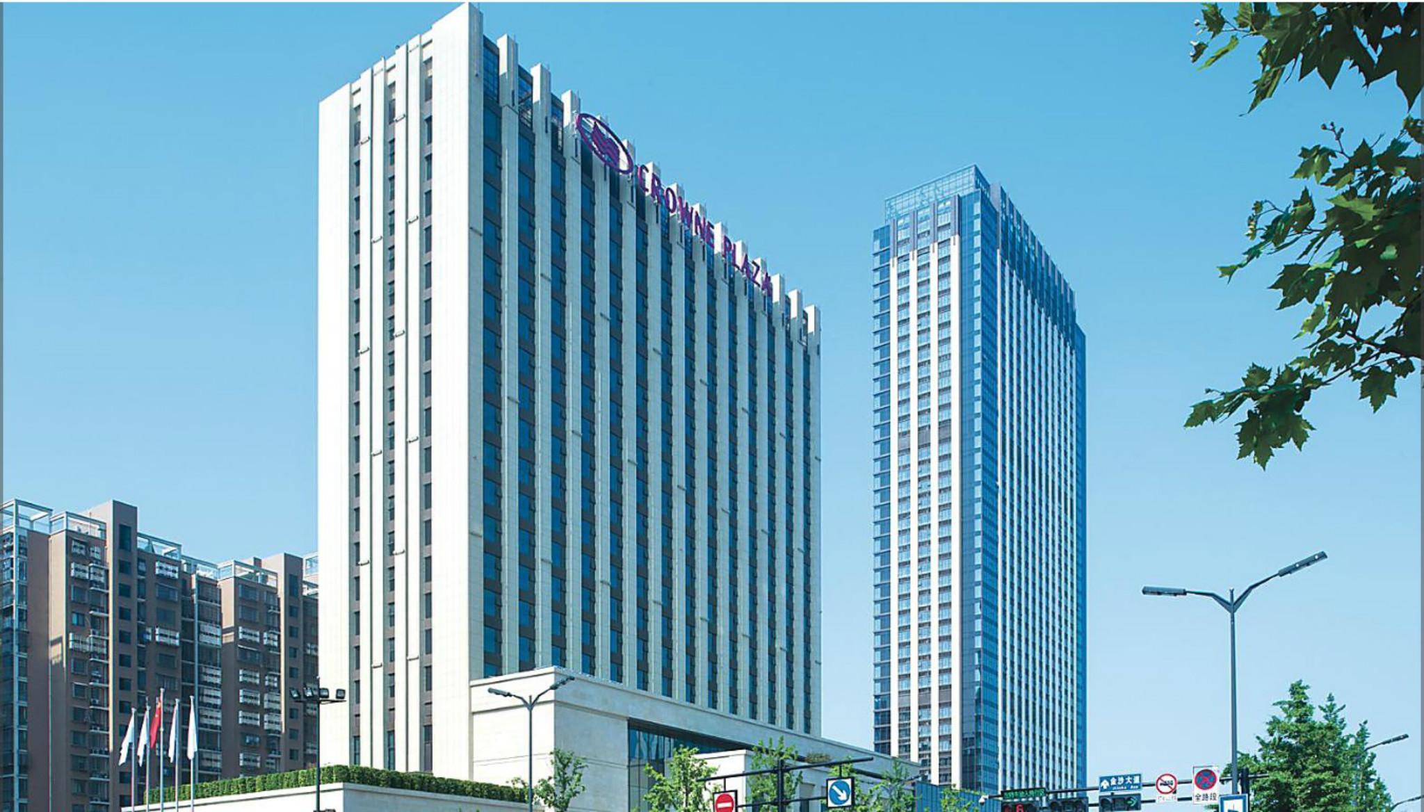 Crowne Plaza Hangzhou Qiantang - The Subway Can Reach The West Lake Scenic Area As Well As The Airport And High-Speed Rail Station, Adjacent To Jinsha Lake And Longfor Paradise Walk Екстериор снимка