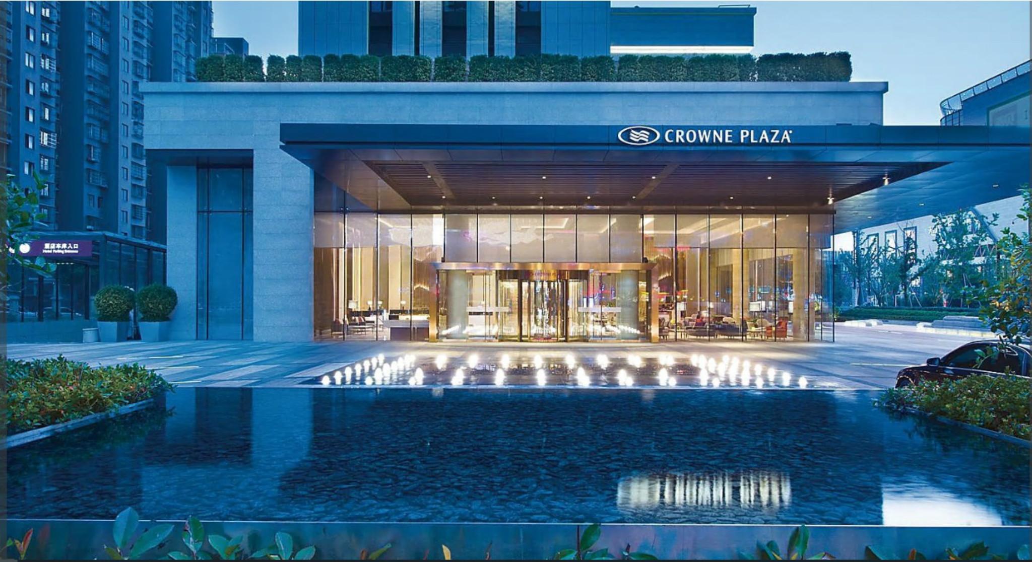 Crowne Plaza Hangzhou Qiantang - The Subway Can Reach The West Lake Scenic Area As Well As The Airport And High-Speed Rail Station, Adjacent To Jinsha Lake And Longfor Paradise Walk Екстериор снимка