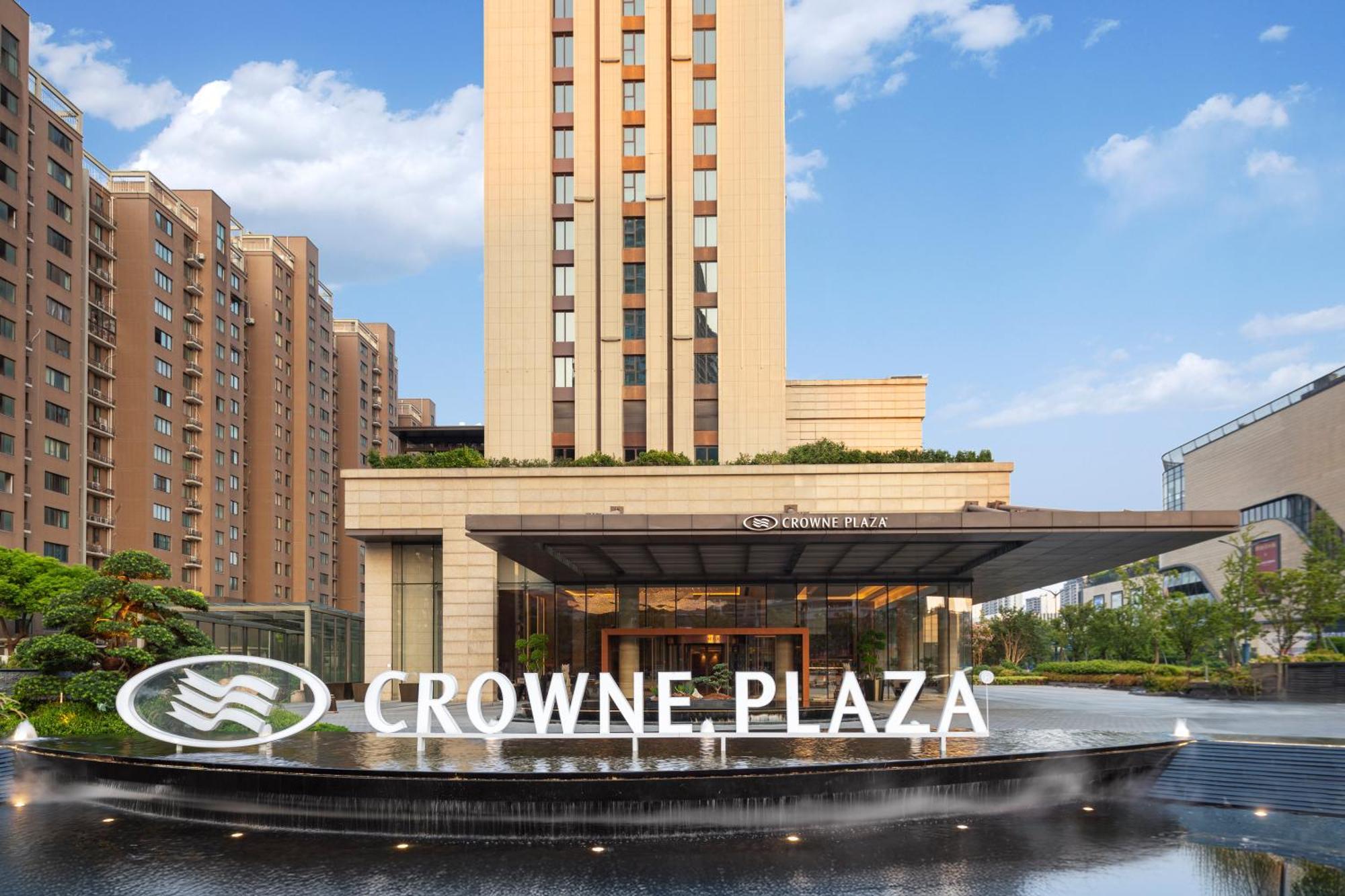 Crowne Plaza Hangzhou Qiantang - The Subway Can Reach The West Lake Scenic Area As Well As The Airport And High-Speed Rail Station, Adjacent To Jinsha Lake And Longfor Paradise Walk Екстериор снимка