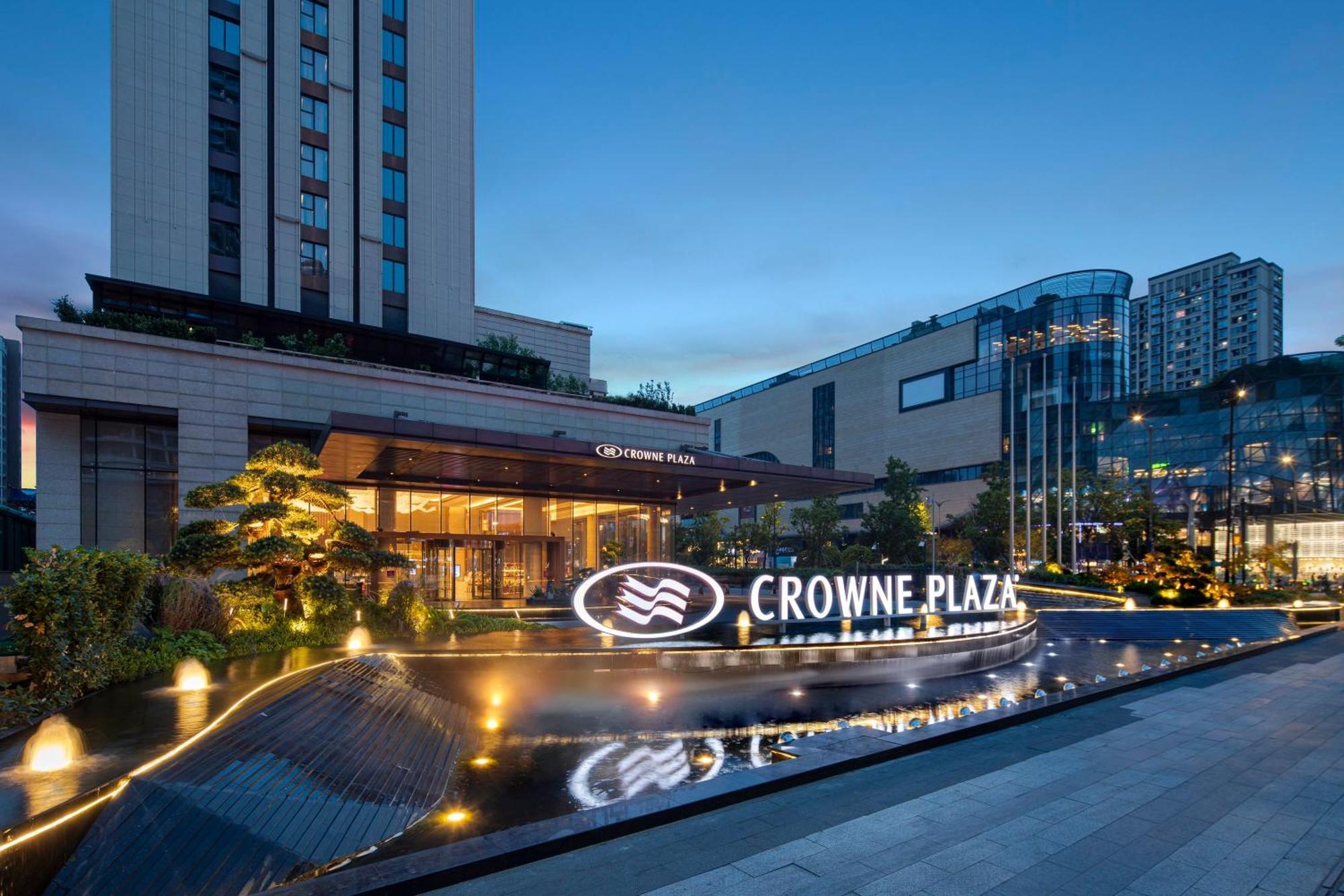 Crowne Plaza Hangzhou Qiantang - The Subway Can Reach The West Lake Scenic Area As Well As The Airport And High-Speed Rail Station, Adjacent To Jinsha Lake And Longfor Paradise Walk Екстериор снимка